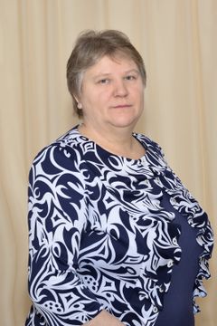Арнаут Светлана Васильевна