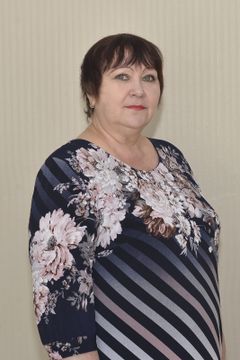 Братских Татьяна Александровна