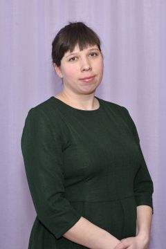 Моргунова Ирина Александровна